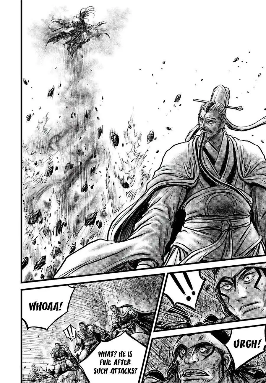 The Ruler of the Land Chapter 644 15